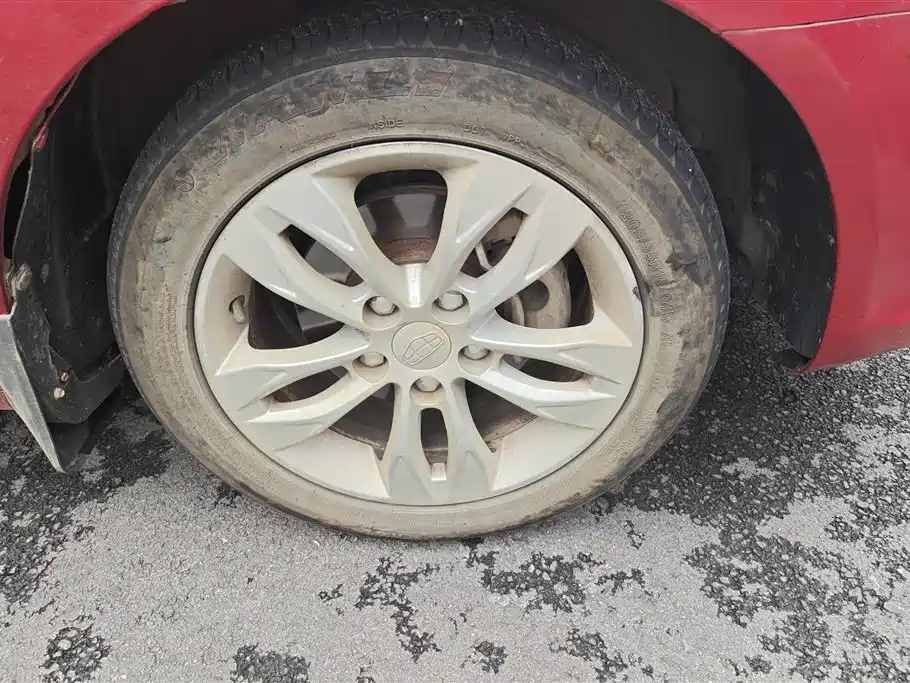 Emgrand Sedan 1.5 L CVT Upward