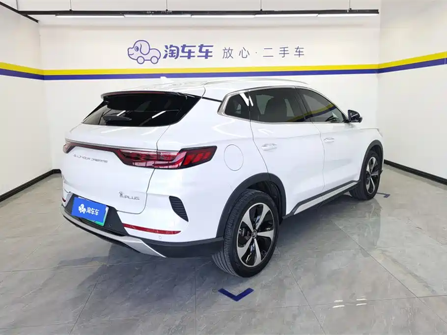Song PLUS NEV DM-i 110 KM Flagship PLUS