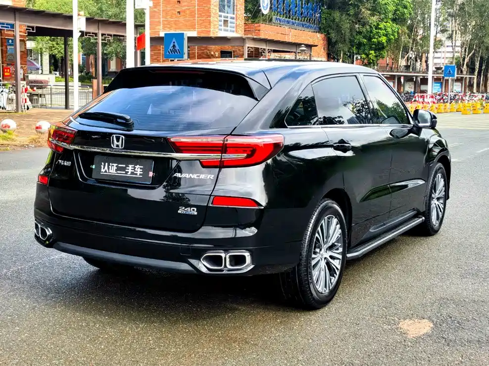 Avancier 240 TURBO 2 WD Limited Commemorative
