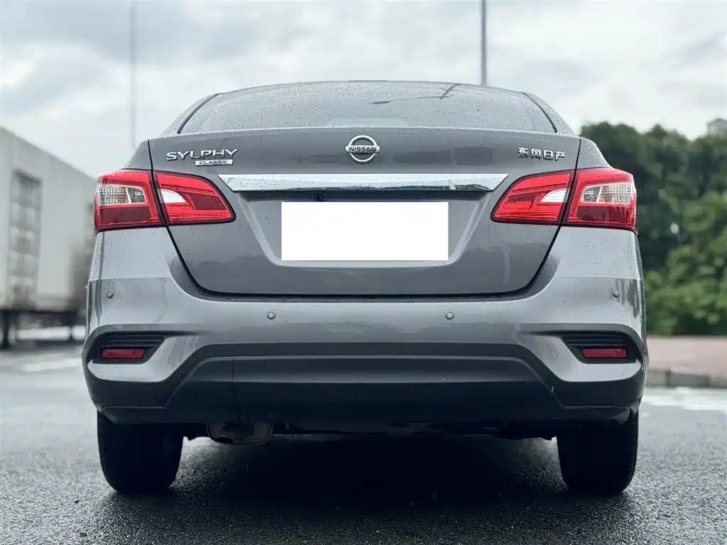 Sylphy Classic 1.6 XE CVT Comfort
