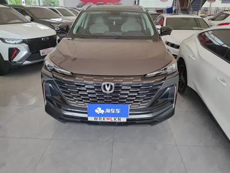 Changan CS55 PLUS 2 nd Gen 1.5 T DCT Distinguished