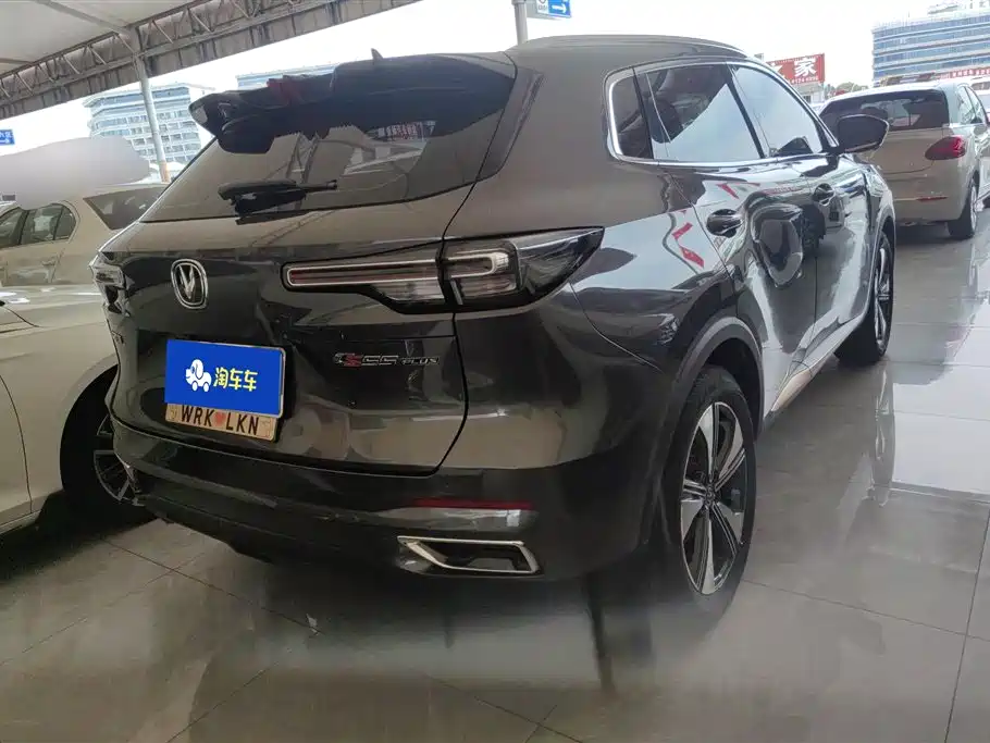Changan CS55 PLUS 2 nd Gen 1.5 T DCT Distinguished