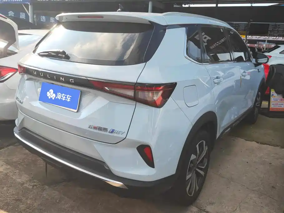 Wuling Xingchen 2.0 L DHT Electric Speed