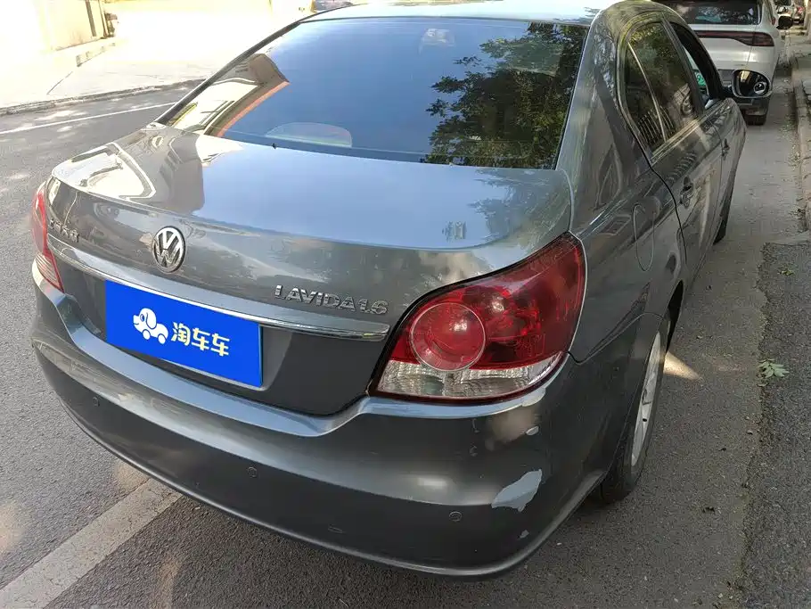 Lavida 1.6 L Manual Elegant Taste