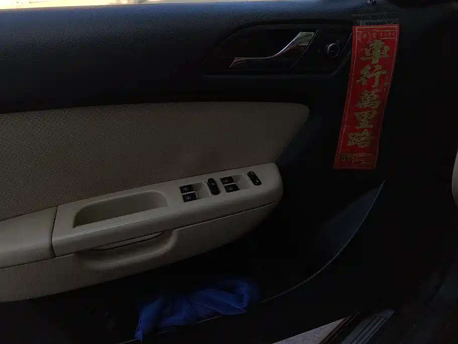 Lavida 1.6 L Manual Elegant Taste