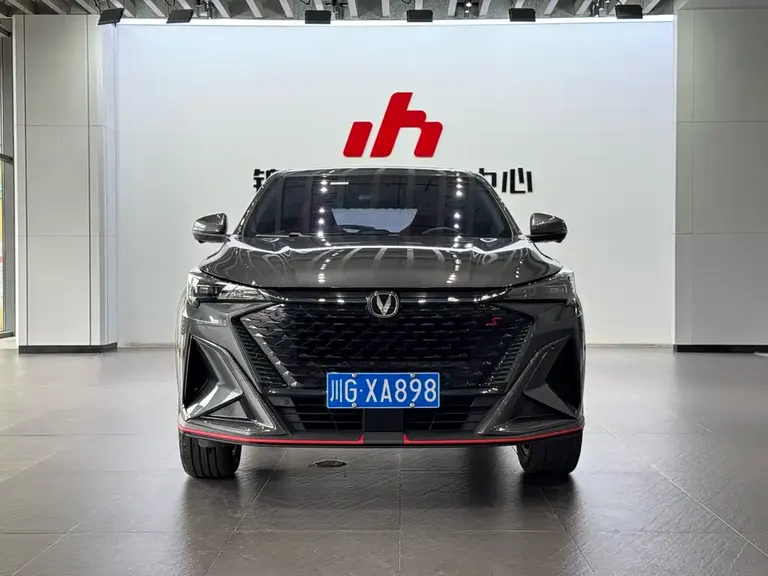 Changan X5 PLUS 长安X5 PLUS 2025款 1.5 T DCT卓越型