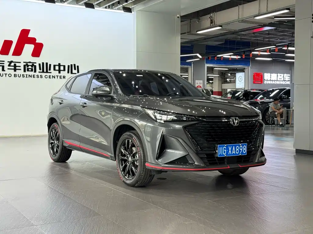 Changan X5 PLUS 长安X5 PLUS 2025款 1.5 T DCT卓越型