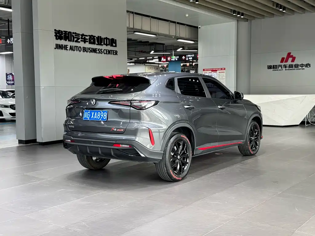 Changan X5 PLUS 长安X5 PLUS 2025款 1.5 T DCT卓越型