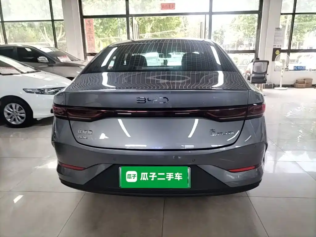 Qin PLUS DM-i Smart Drive 55 KM Leading