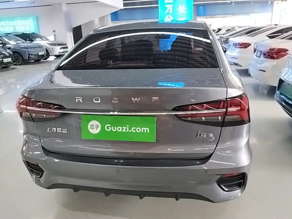 Roewe i5 1.5 L CVT Diamond