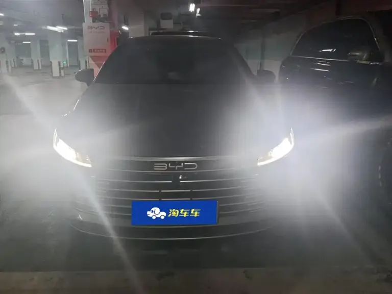 BYD Destroyer 05 Glory DM-i 55 KM Luxury