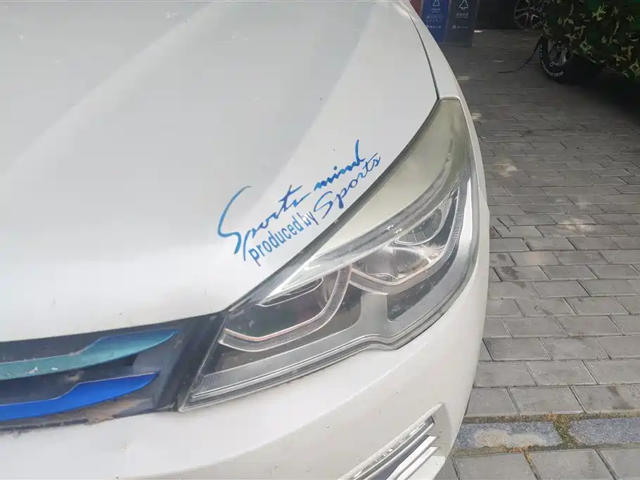 Hanteng X7 汉腾X7 2016款 2.0 T DCT尊享型