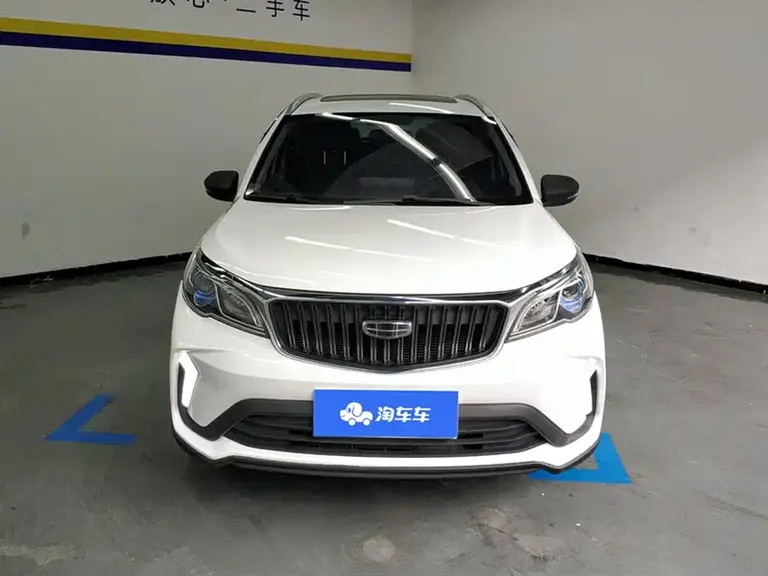 Geely Vision X3 PRO 1.5 L CVT Distinguished
