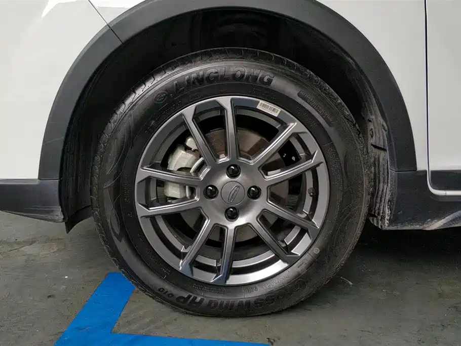 Vision X3 PRO 1.5 L CVT Distinguished