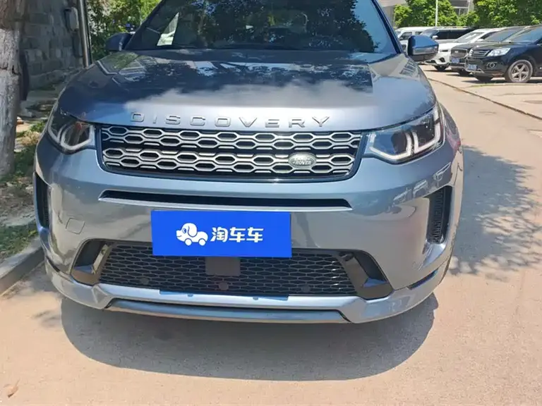 Land Rover Discovery Sport 249 PS R-Dynamic SE Performance Tech 7-seat