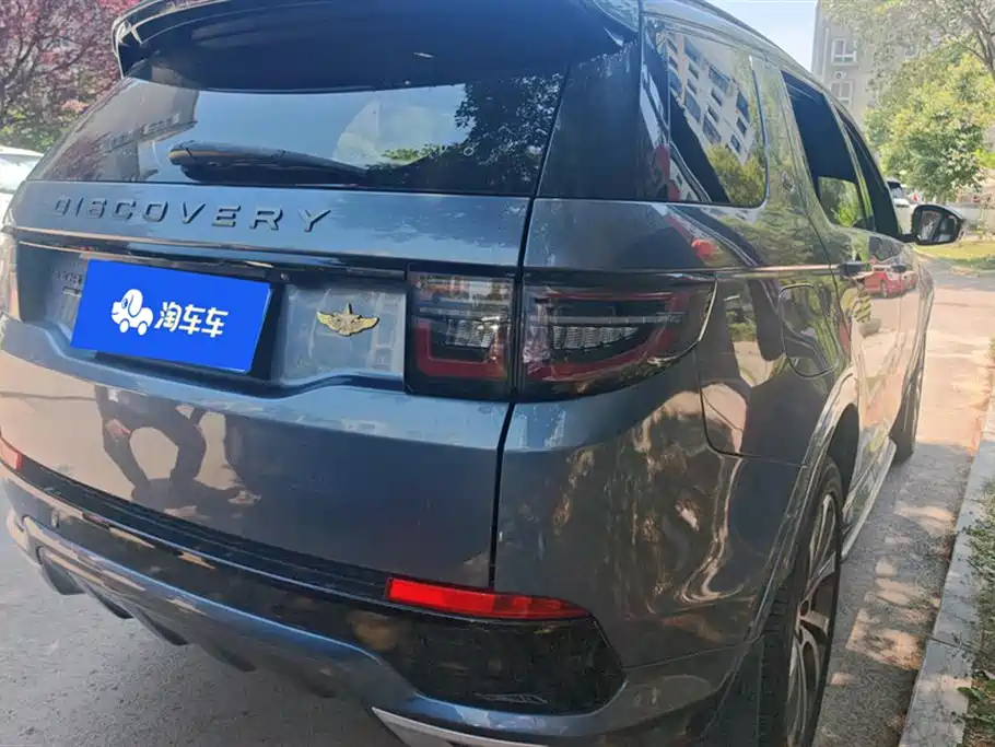 Discovery Sport 249 PS R-Dynamic SE Performance Tech 7-seat