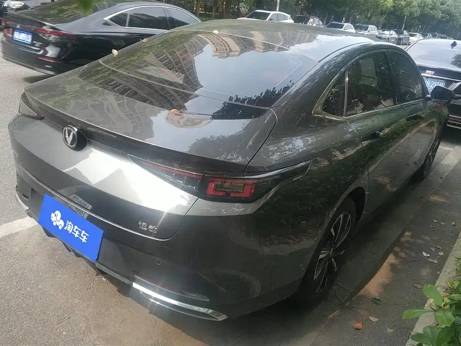 Eado 1.5 T GDI Auto Flagship