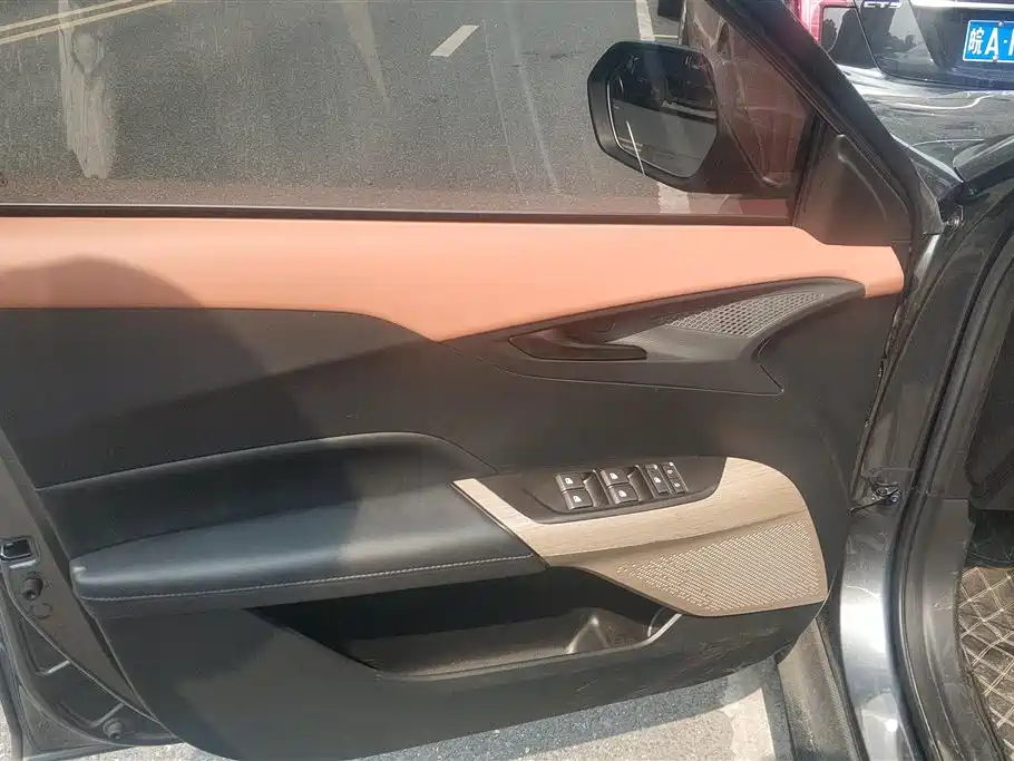 Eado 1.5 T GDI Auto Flagship