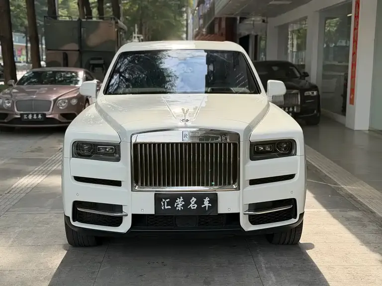 Rolls-Royce Cullinan 4-seat