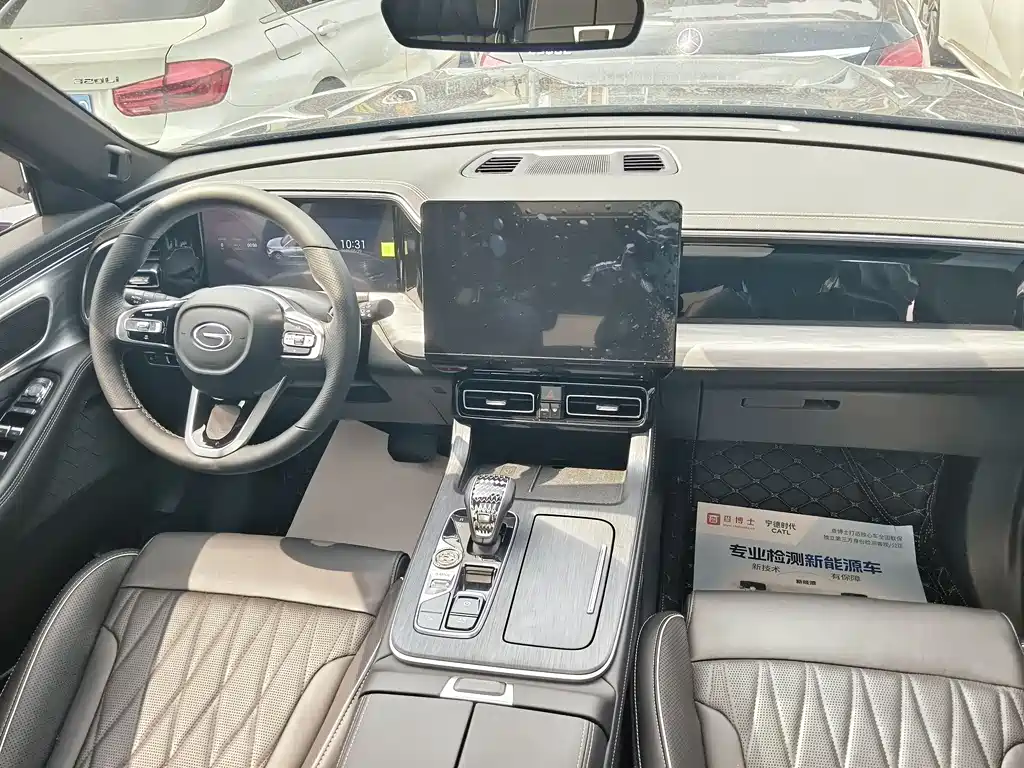GAC Trumpchi GS8 Navigator Series 2.0 TGDI 2 WD Luxury Connected 7-seat