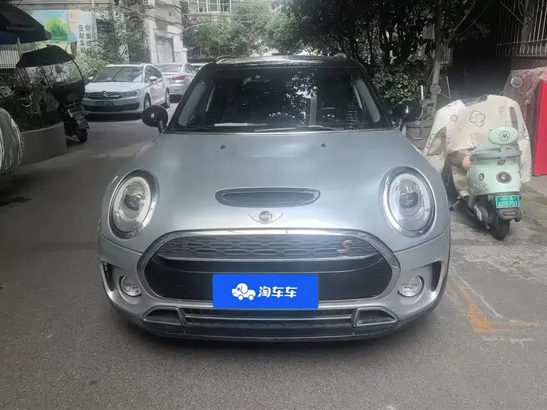 MINI CLUBMAN Facelift 2.0 T COOPER S