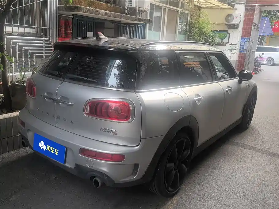 MINI CLUBMAN Facelift 2.0 T COOPER S