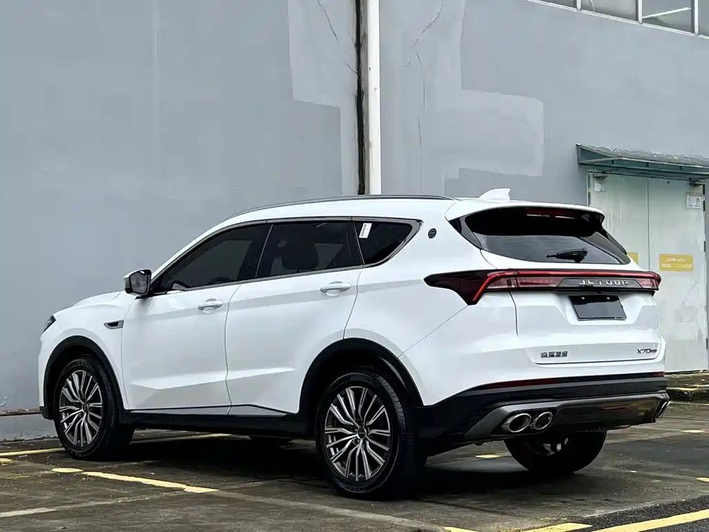 Jetour X70 PLUS 1.6 T DCT Strong 5-seat