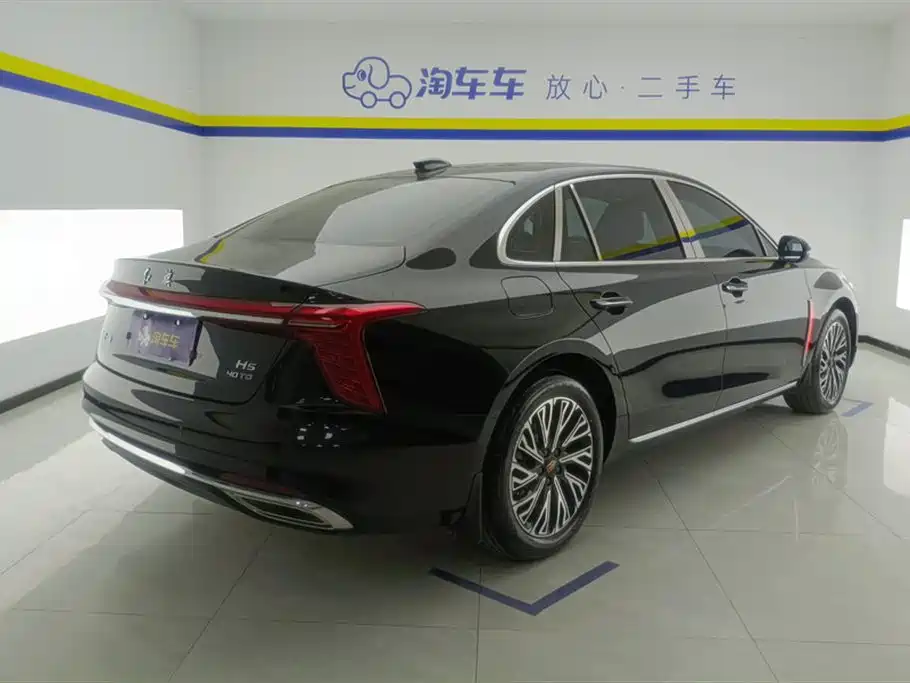 Hongqi H5 2.0 T Auto Flagship Smooth