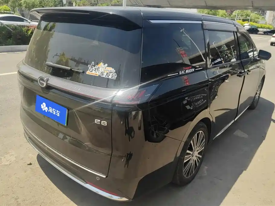 Trumpchi E8 NEV 传祺E8 PHEV 2024款 150 km MAX+