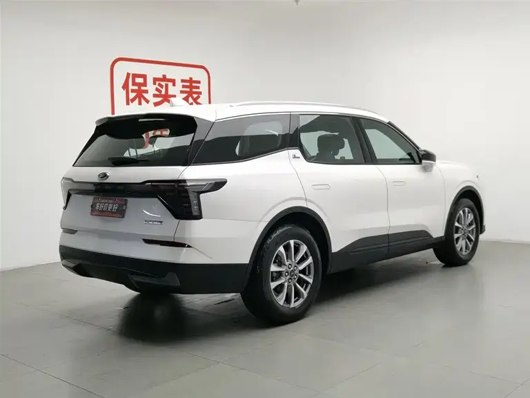 Ford Edge Edge L 2.0 T EcoBoost 2 WD 7-seat Luxury