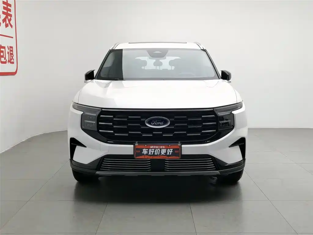 Edge Edge L 2.0 T EcoBoost 2 WD 7-seat Luxury