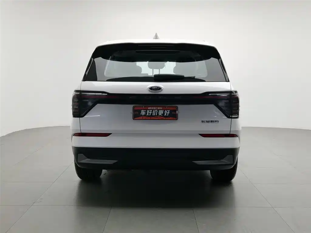 Edge Edge L 2.0 T EcoBoost 2 WD 7-seat Luxury