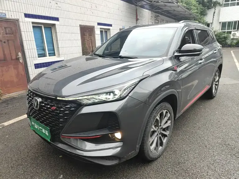 Changan CS75 PLUS 2.0 T Auto Navigator