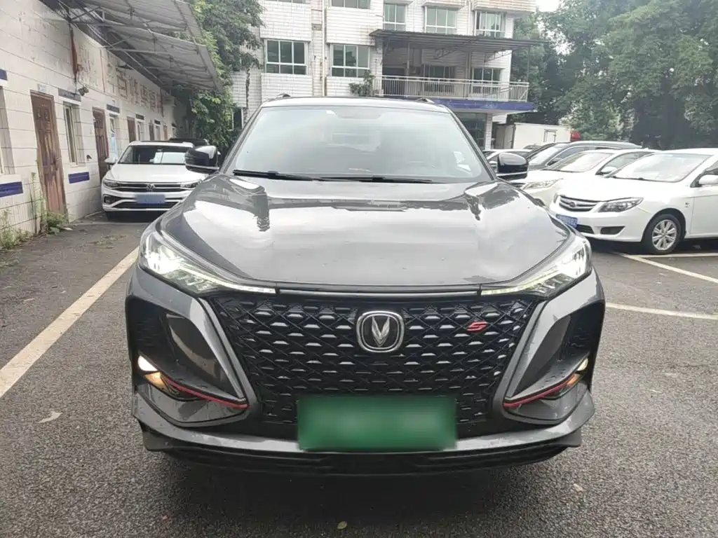 Changan CS75 PLUS 2.0 T Auto Navigator