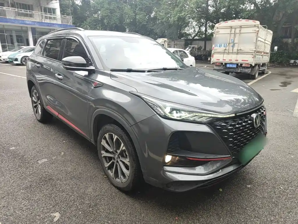 Changan CS75 PLUS 2.0 T Auto Navigator