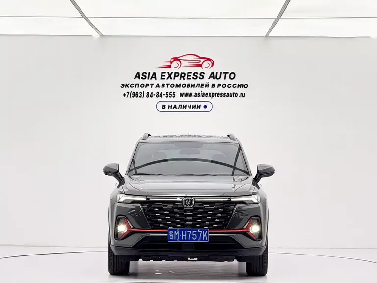 Changan CS35 PLUS Smooth Enjoyment 1.4 T DCT Luxury