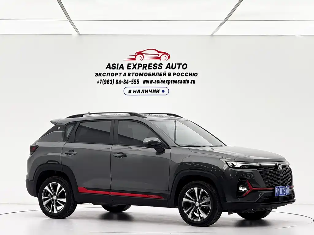 Changan CS35 PLUS Smooth Enjoyment 1.4 T DCT Luxury