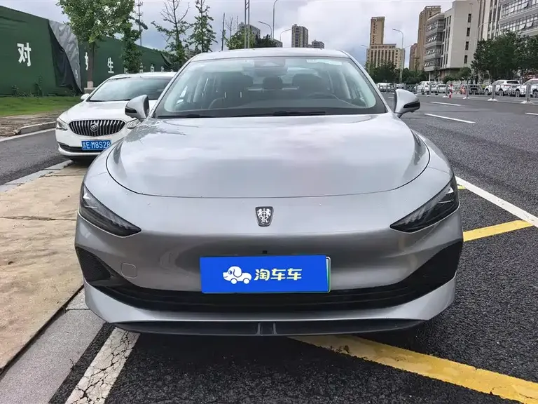 Roewe D7 DMH 125 km Flagship