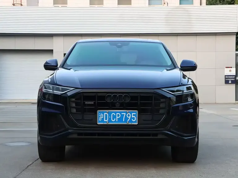 Audi Q8 55 TFSI Luxury Dynamic