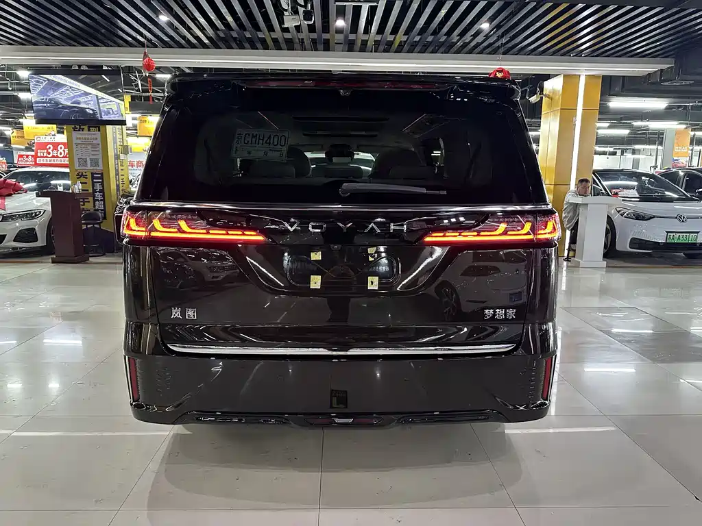 Voyah Dreamer PHEV 4 WD Distinguished Qiankun