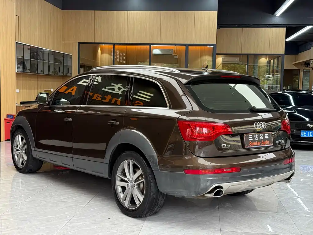 Audi Q7 40 TFSI Offroad