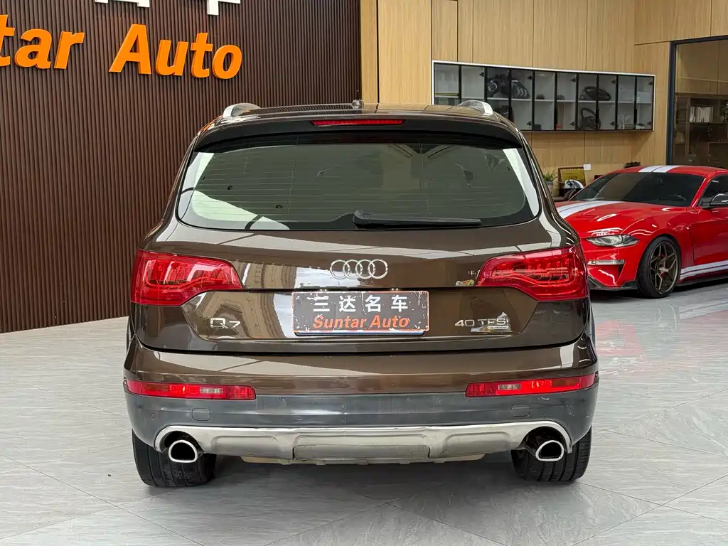 Audi Q7 40 TFSI Offroad