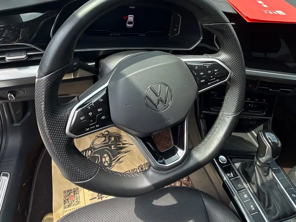 Passat 330 TSI Luxury