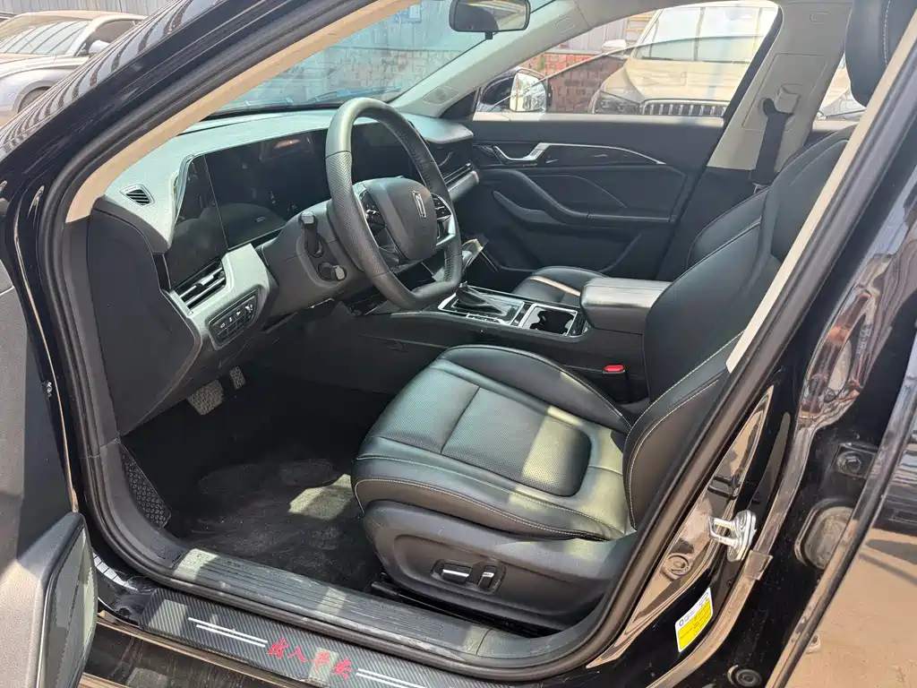 Besturn B70 1.5 T Auto Joy