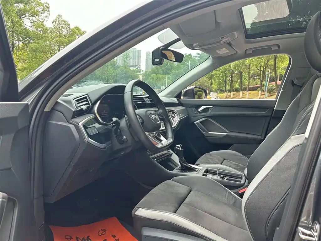 Audi Q3 35 TFSI Fashion Dynamic