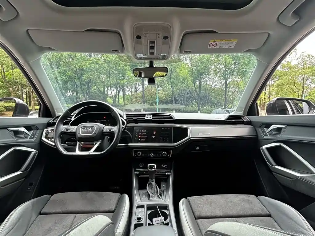 Audi Q3 35 TFSI Fashion Dynamic
