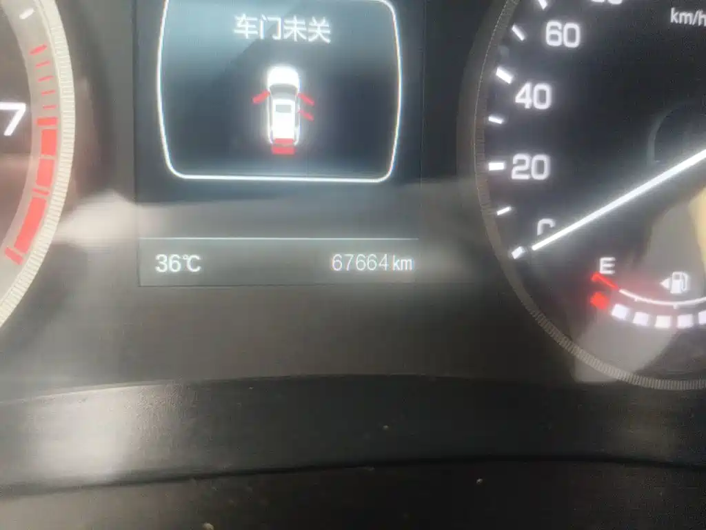 Changan CS55 1.5 T Auto Vivid Color CN-VI