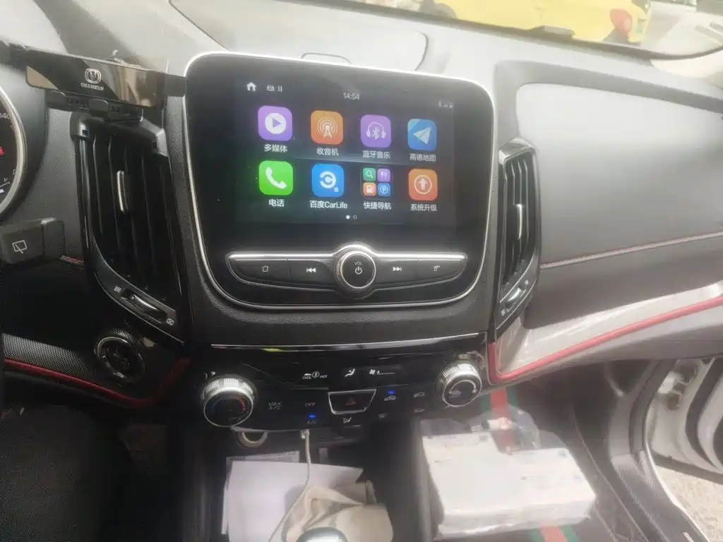Changan CS55 1.5 T Auto Vivid Color CN-VI