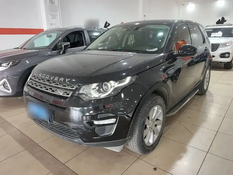 Land Rover Discovery Sport 2.0 T PURE