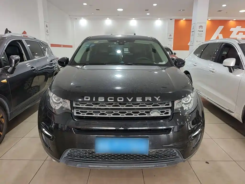 Discovery Sport 2.0 T PURE